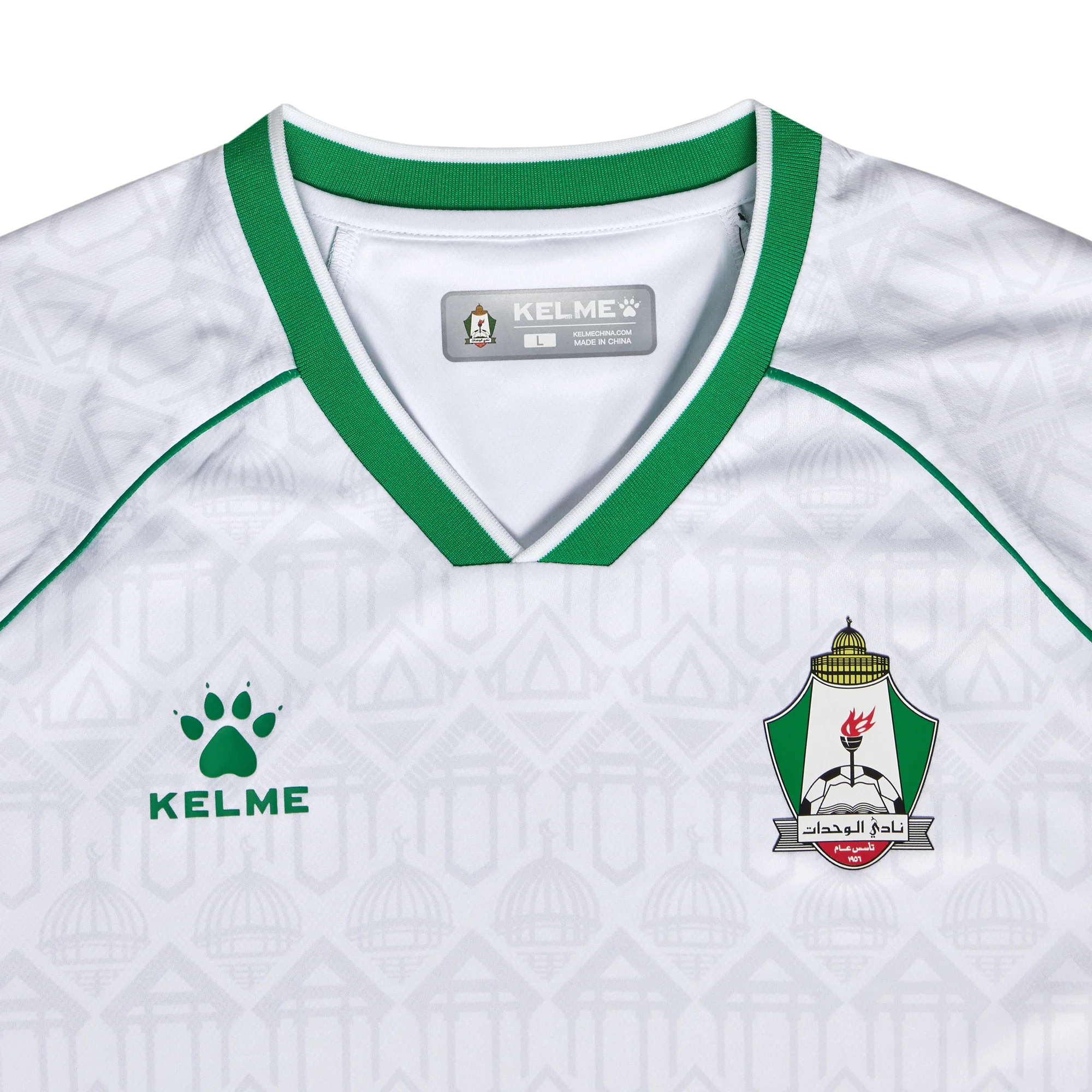 CAMISETA 2ª EQUIPACIÓN AL WEHDAT SC BLANCO - Image 3