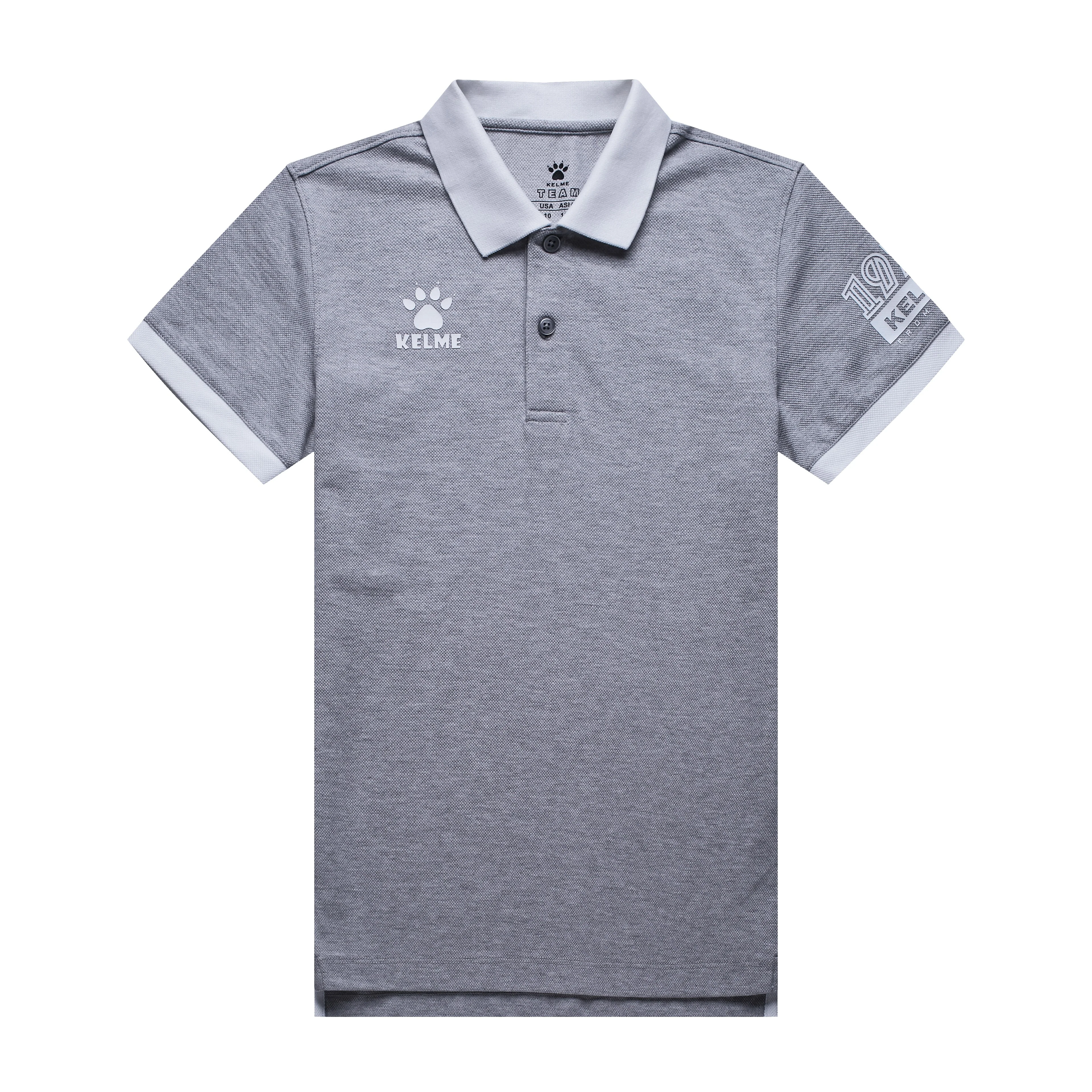 POLO MANGA CORTA CLASSIC INFANTIL GRIS