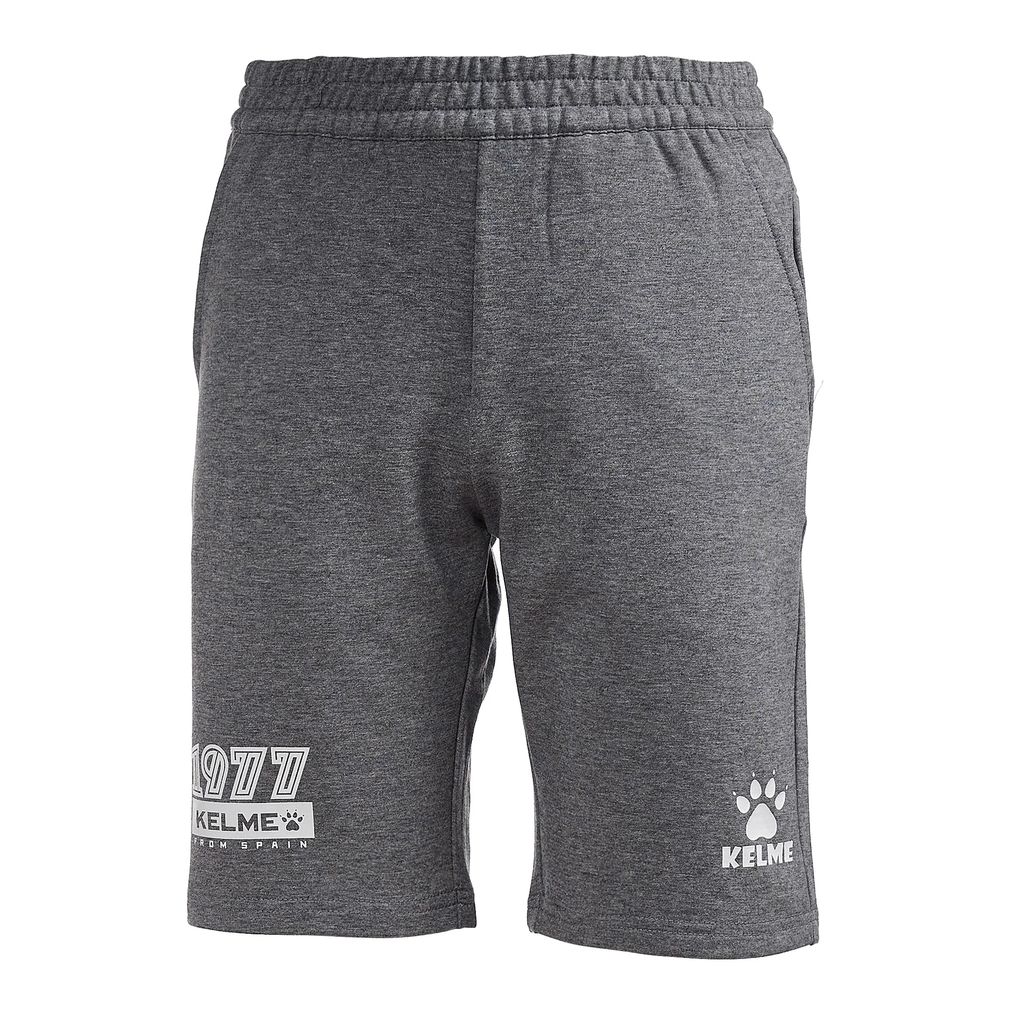 PANTALÓN CORTO CLASSIC INFANTIL URBAN SPORTS GRIS